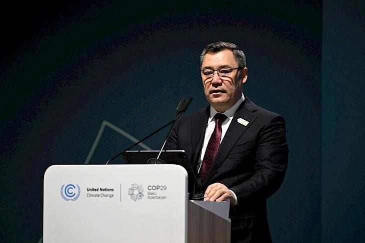 Кыргызская Республика представила знаковую декларацию на 29-й Конференции ООН по изменению климата (COP29)